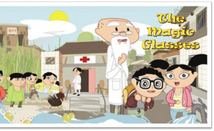 DVD cover of The Magic Glasses, which aims to improve child health in China and the Philippines