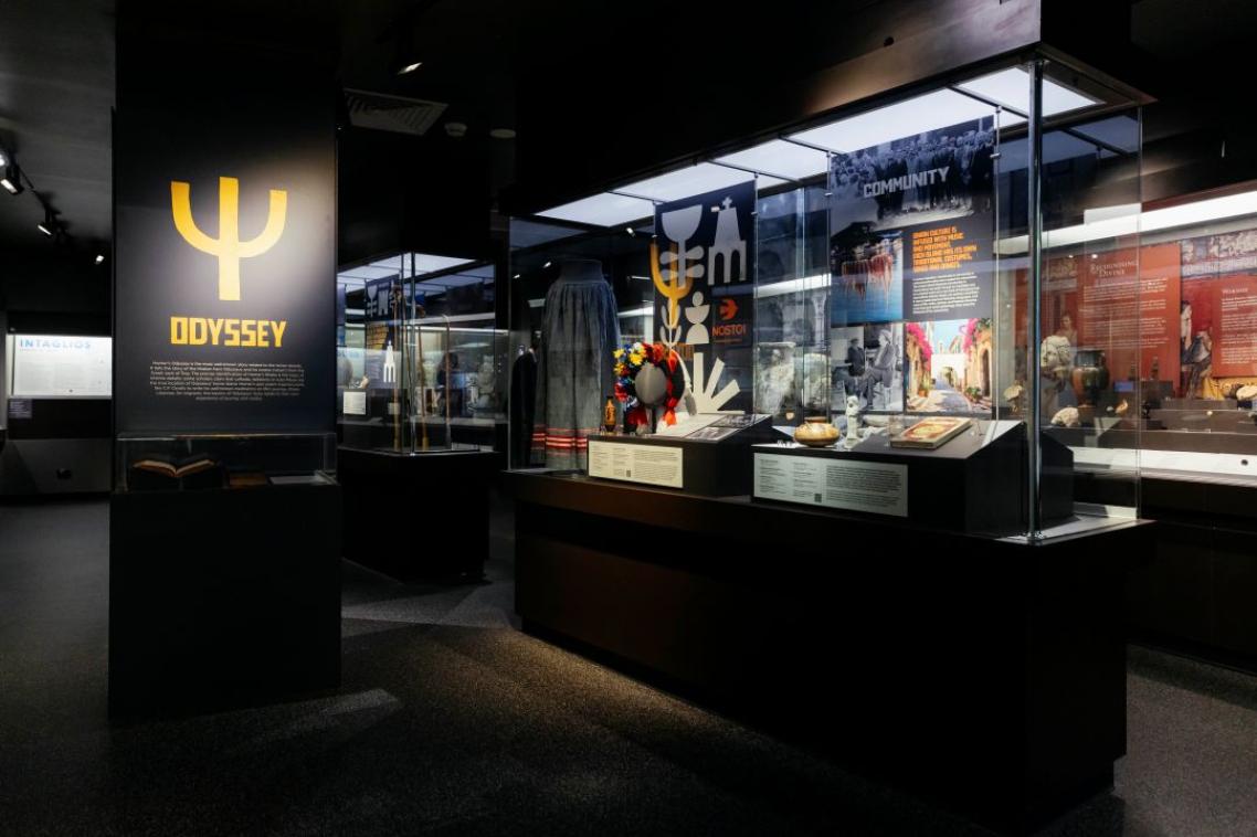 The entryway of a museum exhibition 