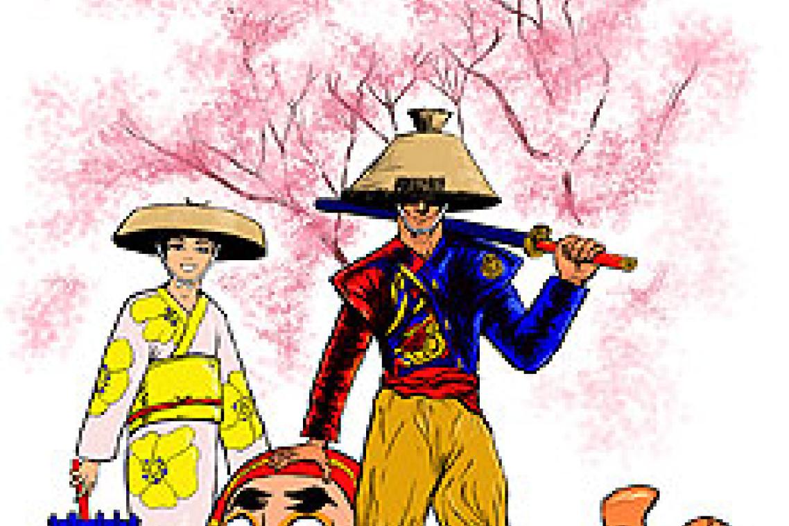 Anime for Aid takes place on Friday, March 25