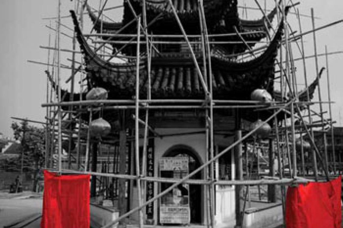 One of the striking images from the Beijing Hao! exhibition at UQ Art Museum, on until June 3. The exhibition features works from six photomedia artists working in and around Beijing.