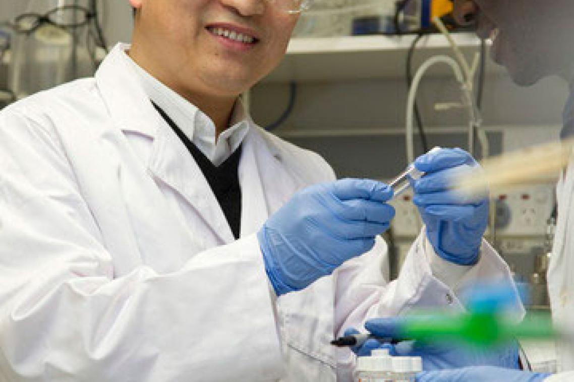 Professor Zhiguo Yuan