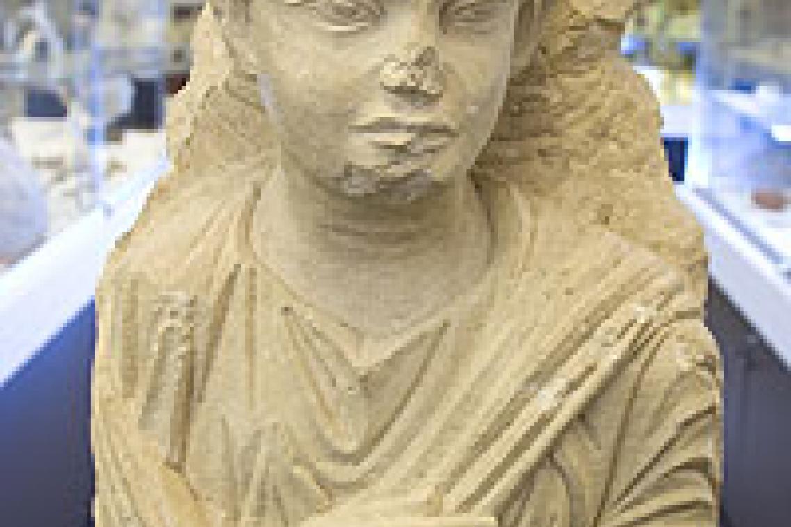 The stele, originally from what is now central Syria
