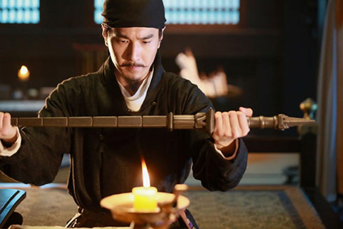 Detective Dee: The Four Heavenly Kings