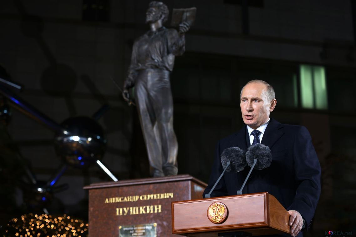 Russian President Vladimir Putin