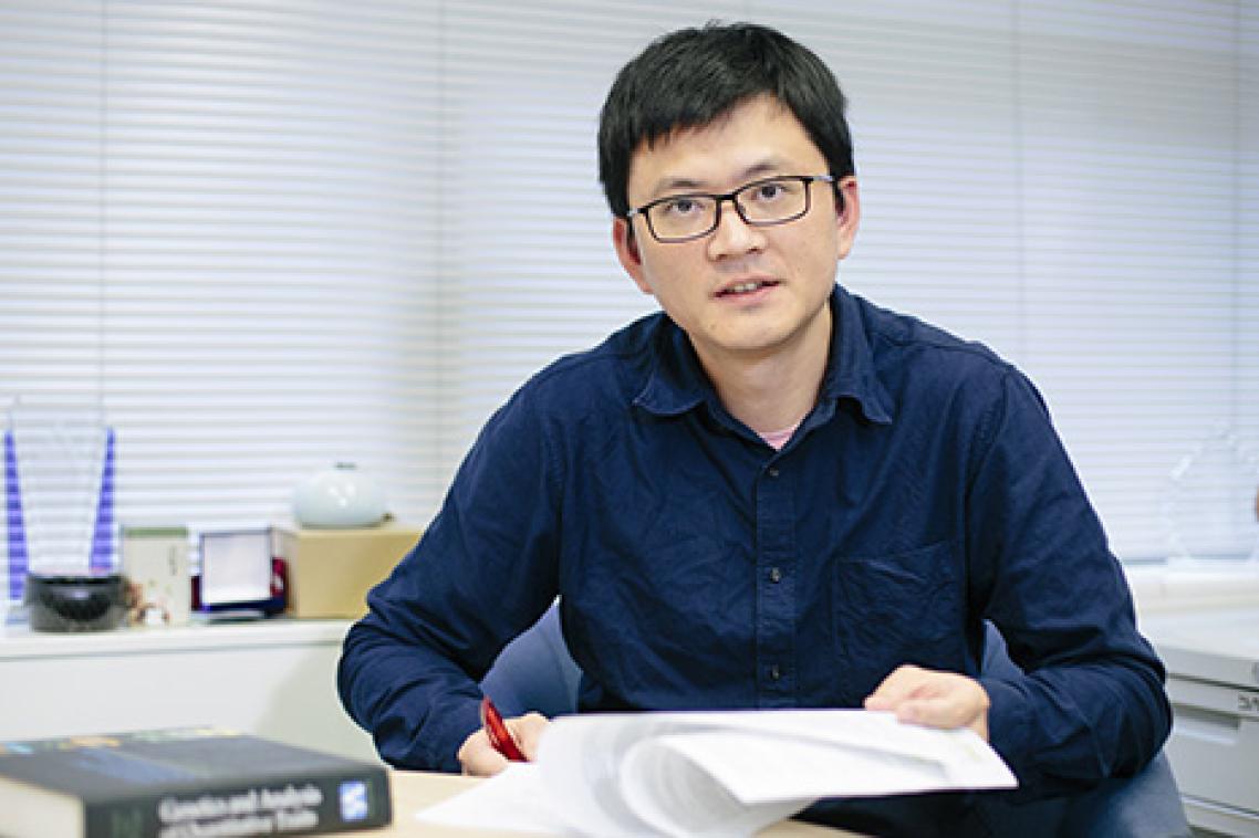 Professor Jian Yang is using enormous genetic datasets to pinpoint genes