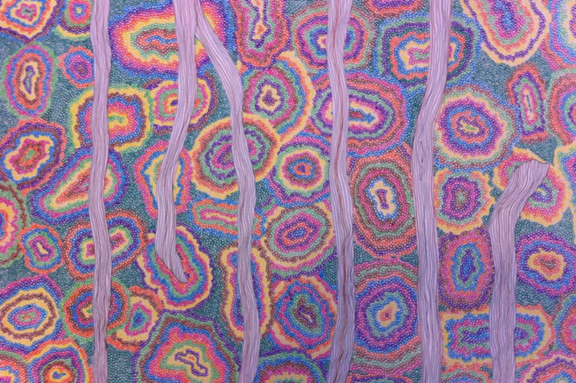 Decorative