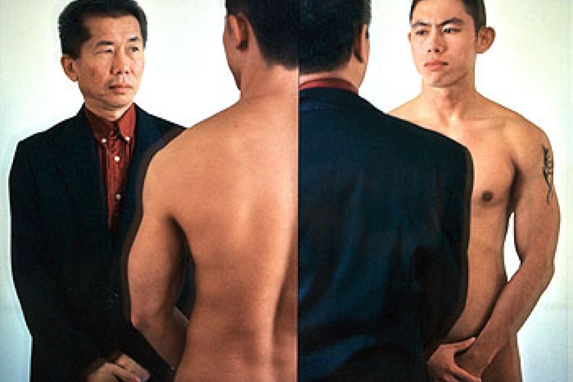 "Alter Ego" (2000) by William Yang