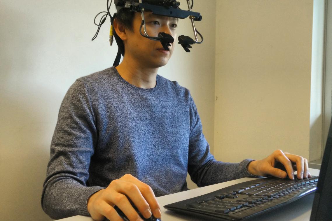 Tracking point of gaze using an eye tracker.