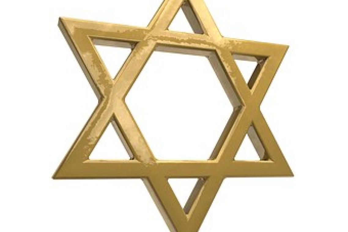Decorative