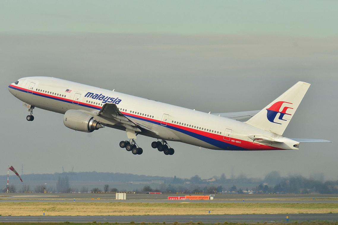 Photograph of the missing aircraft, taken in France in 2011. Credit: Laurent Errera - L'Union, France